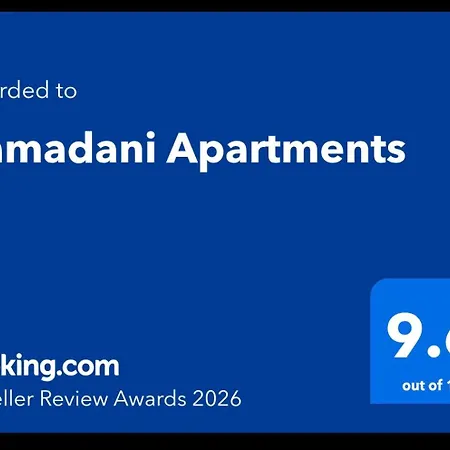 Appartamento Ramadani