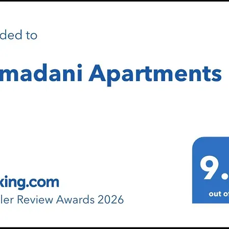 דירה Ramadani *